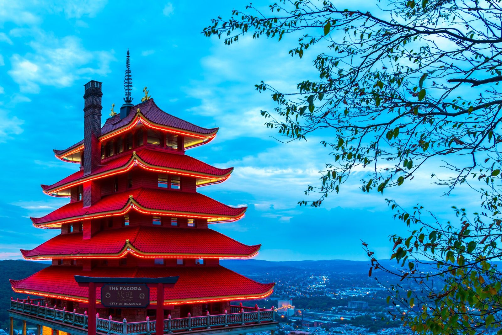 Pagoda (Reading, Pennsylvania)